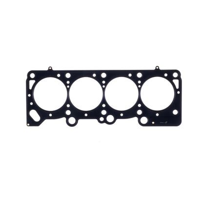 Cometic Chrysler 2.2/2.5L .120in MLS Cylinder Head Gasket - 89.5mm Bore - SOHC