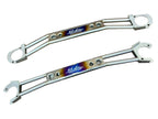 GReddy Garage 95-98 Nissan Skyline GT-R Front Tower Bar R33