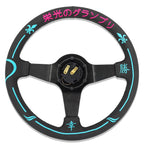 350mm Steering Wheel + Short Hub Adapter Kit For Mazda Miata RX-7 RX-8 MX-3 MX-6 - Bull Boost Performance