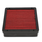 02-07 Mitsubishi Lancer / 97-02 Mirage / 03-06 Outlander Engine Air Filter