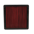02-07 Mitsubishi Lancer / 97-02 Mirage / 03-06 Outlander Engine Air Filter