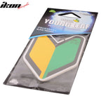 Treefrog Young Leaf Air Freshener Black Squash Scent Paper New 1 Piece