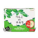 Super Apple Under Seat Car Air Freshener 200G Green Apple Scent