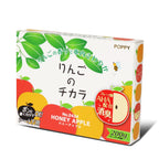 Super Apple Under Seat Air Freshener 200G - Honey Apple Scent