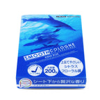 Smooth Cologne Gel Air Freshener - 200g Aqua Blue