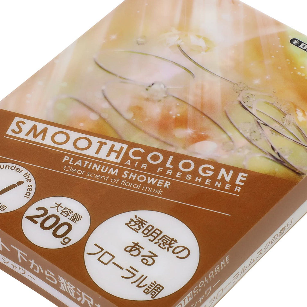 Smooth Cologne Air Freshener - 200G Gel Brick - Platinum Shower