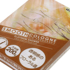Smooth Cologne Air Freshener - 200G Gel Brick - Platinum Shower