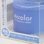 Mini Viccolor Blue Water Scent Air Freshener - 85G Gel Can