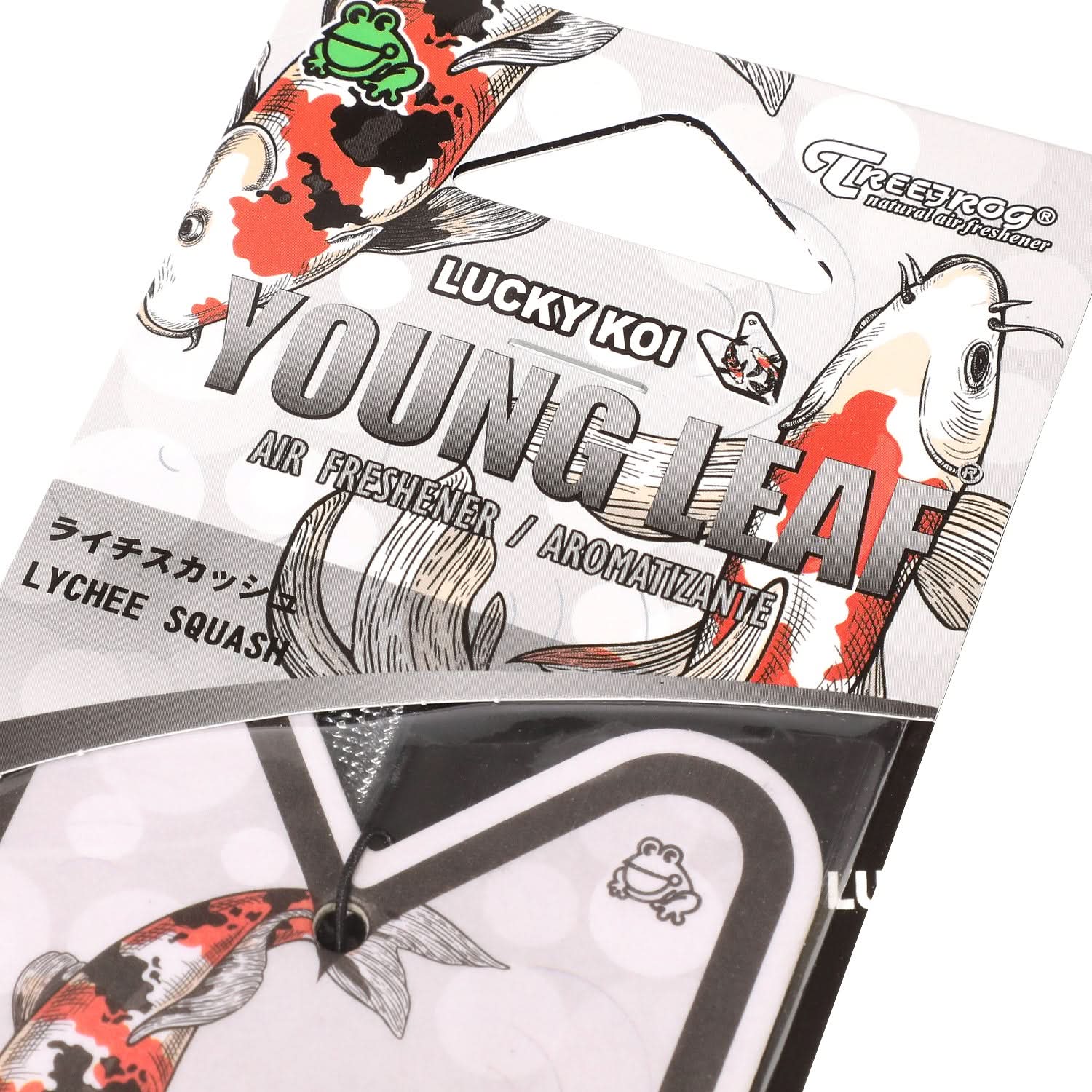 Young Leaf Lucky Koi Lychee Squash Paper Hanging Air Freshener