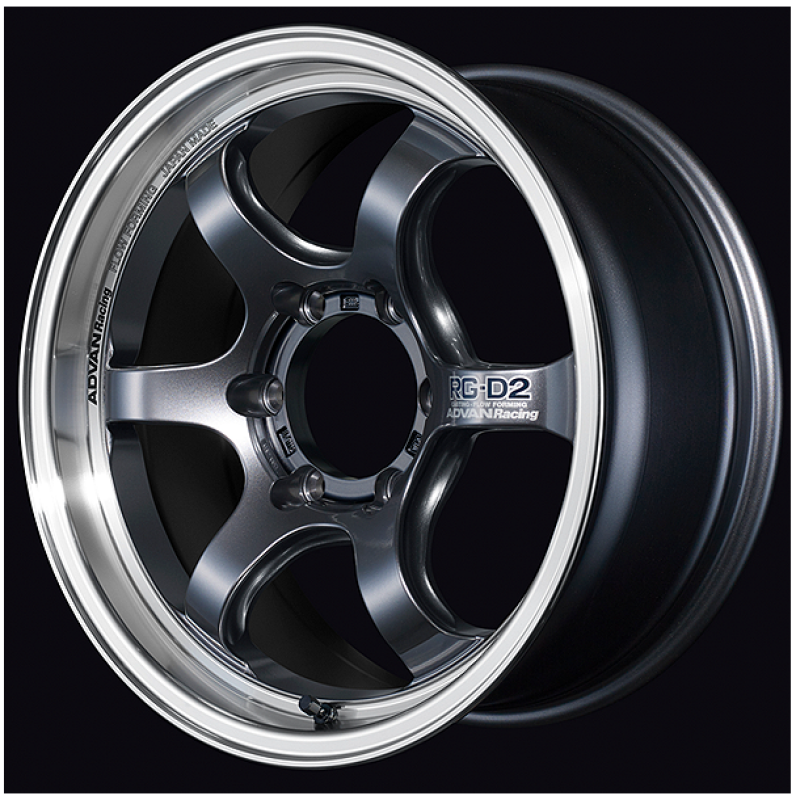 Advan GT Beyond 20X11 +35 5x112 Racing Copper Bronze