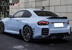 2023-2024 BMW G87 M2 M Performance Rear Bumper Diffuser Carbon Fiber