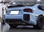2023-2024 BMW G87 M2 M Performance Rear Bumper Diffuser Carbon Fiber