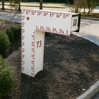 Contractor's Mailbox by AJ's Fab Shop