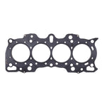 Cometic Honda B Series Hybrid VTEC Head/Non-VTEC Block .070in MLS Cylinder Head Gasket - 81mm Bore