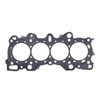 Cometic Honda B16A2/B16A3/B17A1/B18C1/B18C5 .075in MLS Cylinder Head Gasket - 84mm Bore