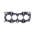 Cometic Honda B18A1/B18B1 .075in MLS Cylinder Head Gasket - 81.5mm Bore