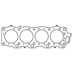 Cometic Toyota 1UZ-FE .075in MLS Cylinder Head Gasket - 92.5mm Bore - Without VVT-i - LHS
