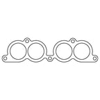 Cometic Toyota 2RZ-FE/3RZ-FE .032in AFM Intake Manifold Plenum Gasket