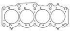 Cometic Toyota Gen-1/2 5S-FE .060in MLS Cylinder Head Gasket - 88mm Bore