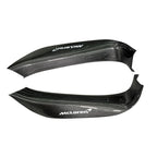 Dry Carbon Fiber Door Sill Covers for McLaren 540 570S 570GT 600LT - Bull Boost Performance