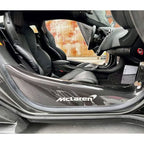 Dry Carbon Fiber Door Sill Covers for McLaren 540 570S 570GT 600LT - Bull Boost Performance