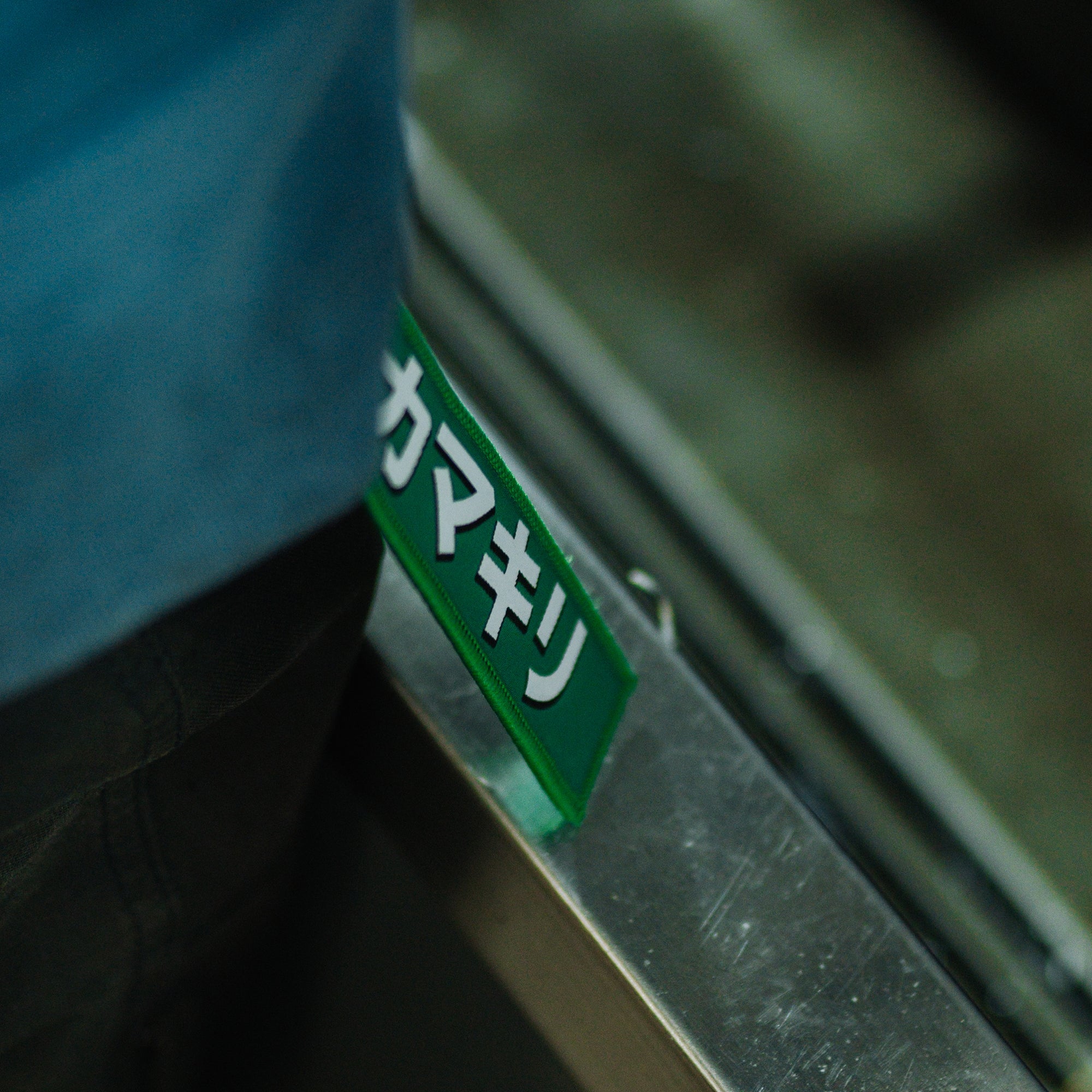 FDF RaceShop FDF Raceshop Jet Tags