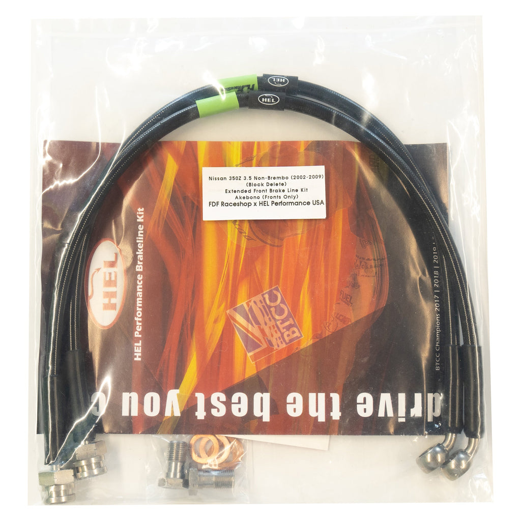 FDF RaceShop Nissan 350Z Non-Brembo (2002-2009) Extended Front Brake Lines