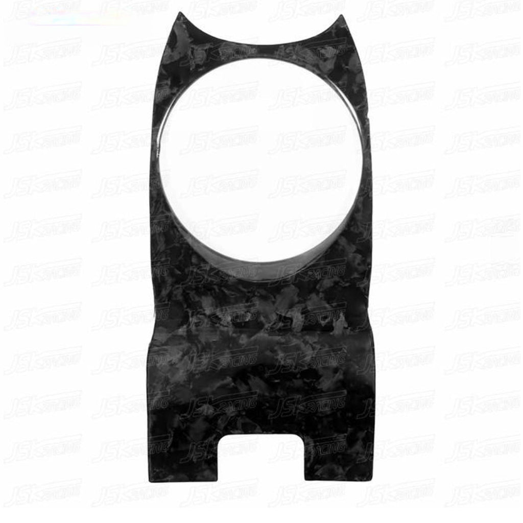 Dry Carbon Fiber Center Cup Holder Trim Cover Trim for McLaren GT - Bull Boost Performance