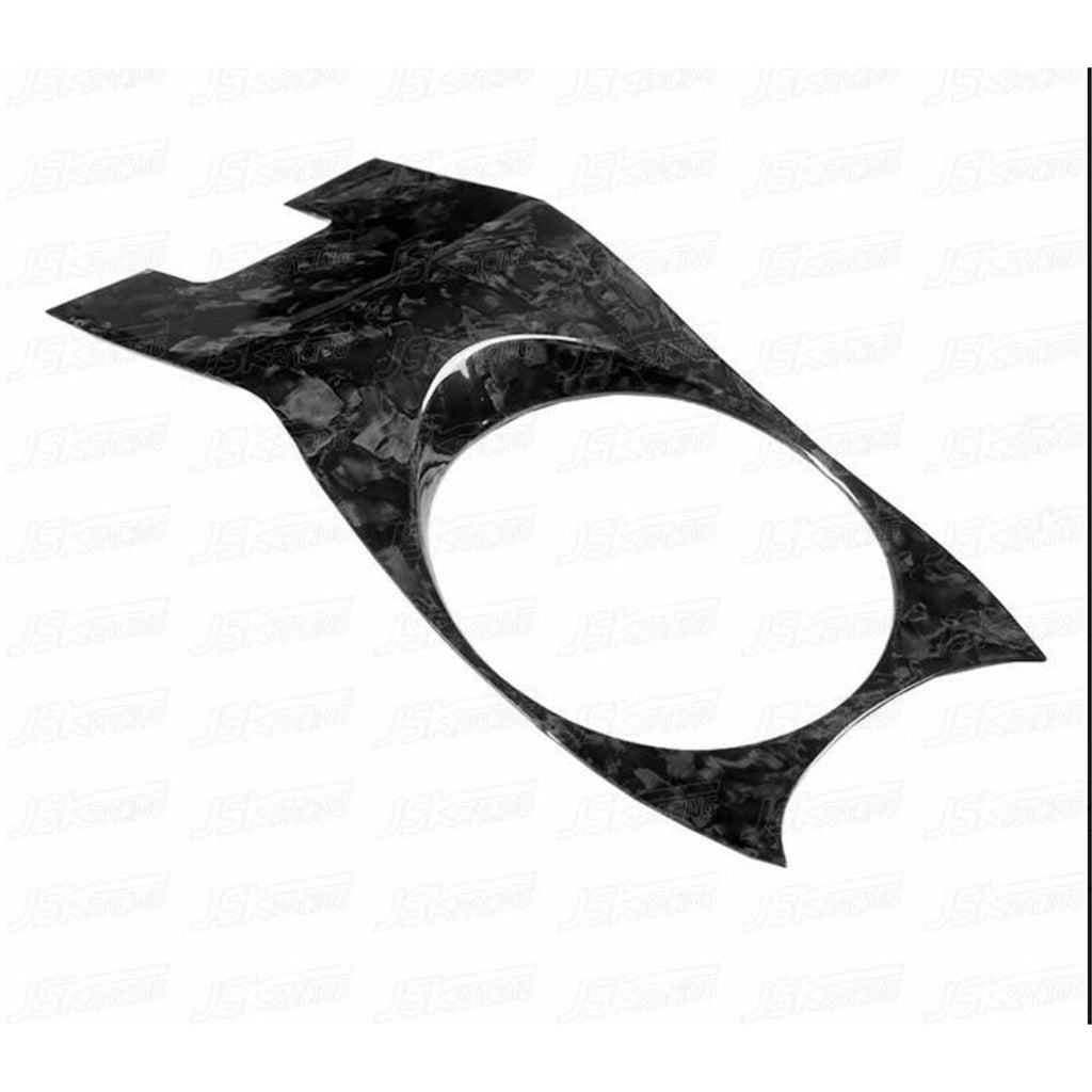 Dry Carbon Fiber Center Cup Holder Trim Cover Trim for McLaren GT - Bull Boost Performance
