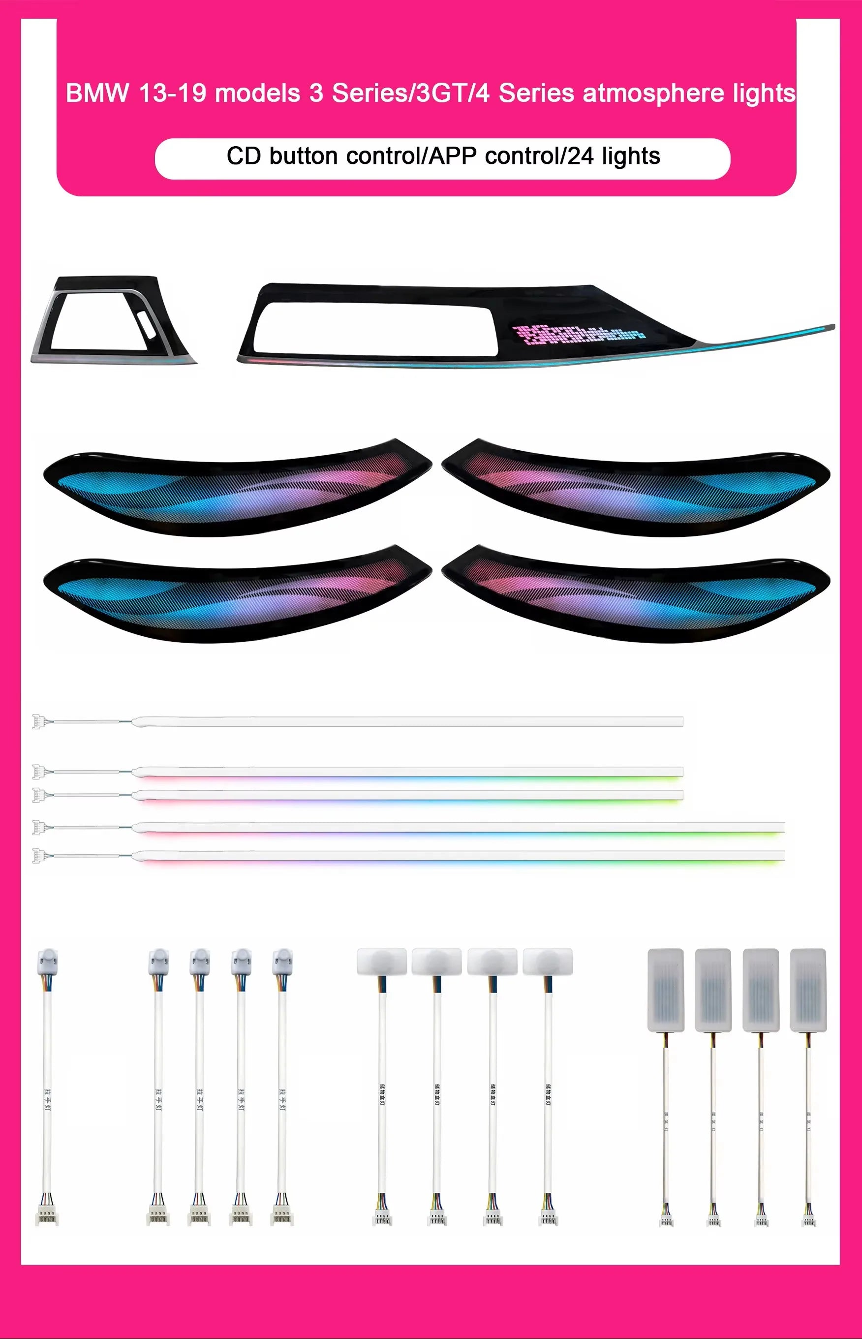 BMW 3 Series F30 / F31 / F34 / F35 / 3GT & 4 Series F36 Gran Coupe Interior 64-Color LED Ambient Light Kit 2013 - 2019