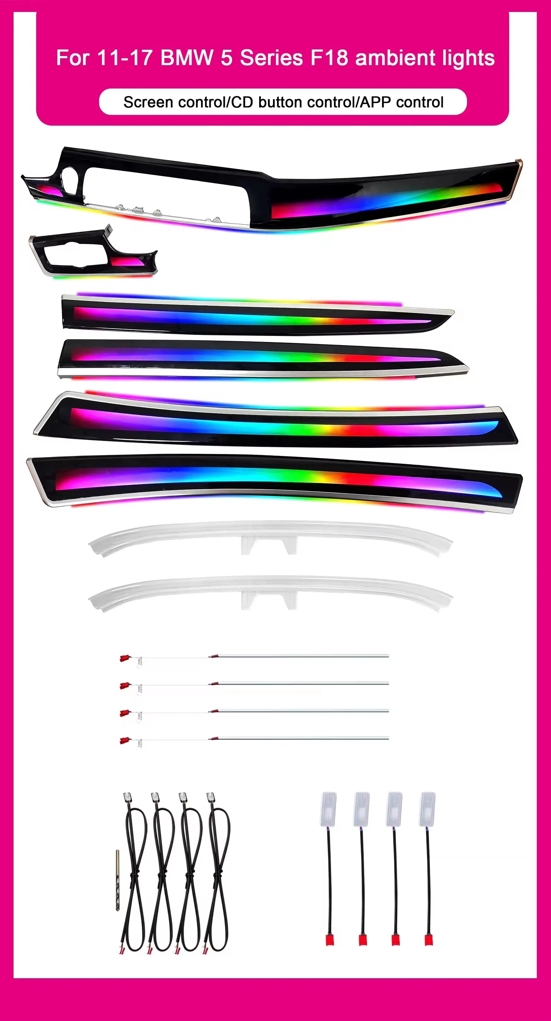 BMW 5 Series F10 / F11 / F18 Interior 64-Color Symphony Rainbow LED Ambient Light Bar Kit 2010 - 2017
