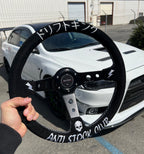 Universal 350mm 3" Deep Dish Drift King Anti-Stock Drift King Anti-Stock - Bull Boost Performance