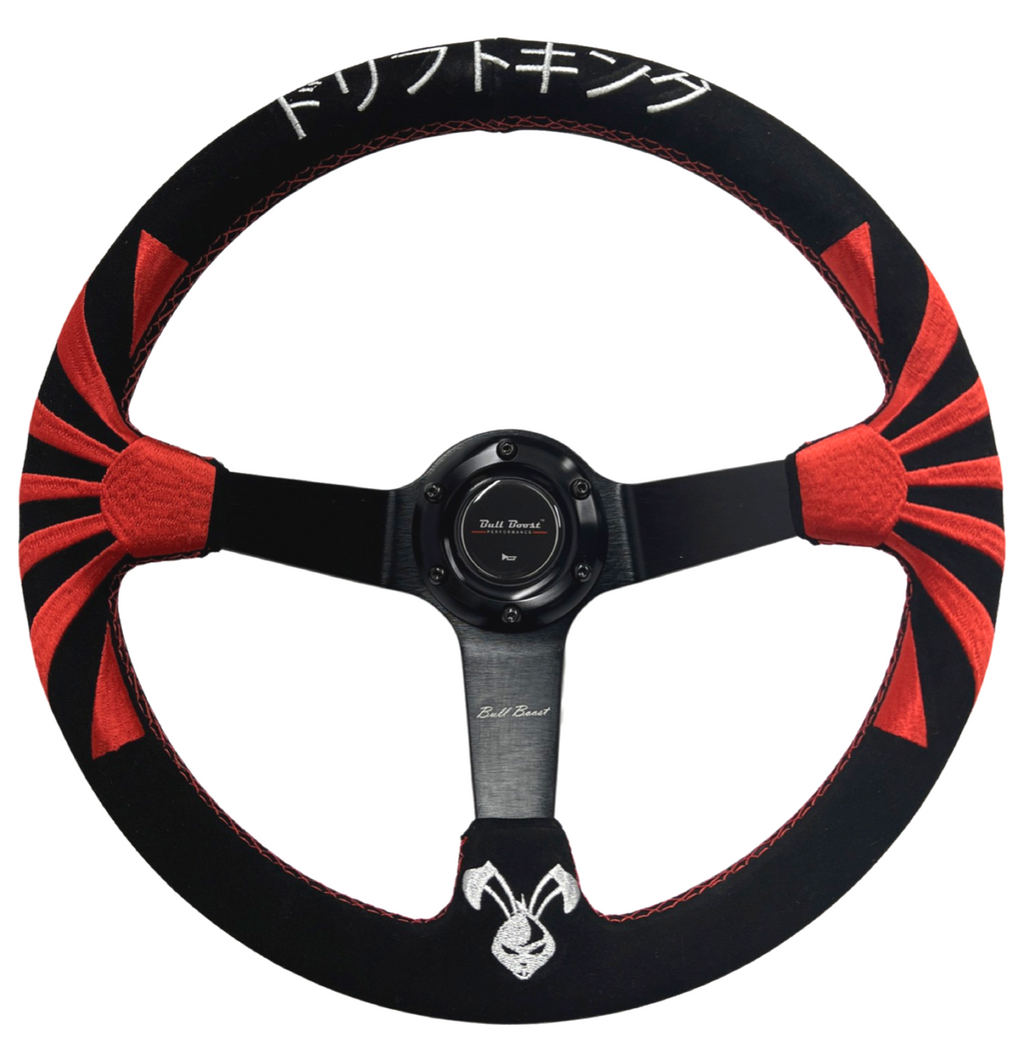 Rising Sun Steering Wheel Short Hub Adapter Kit For 91-98 BMW E36 M3 Z3 E39 E36H 840i 850i - Bull Boost Performance