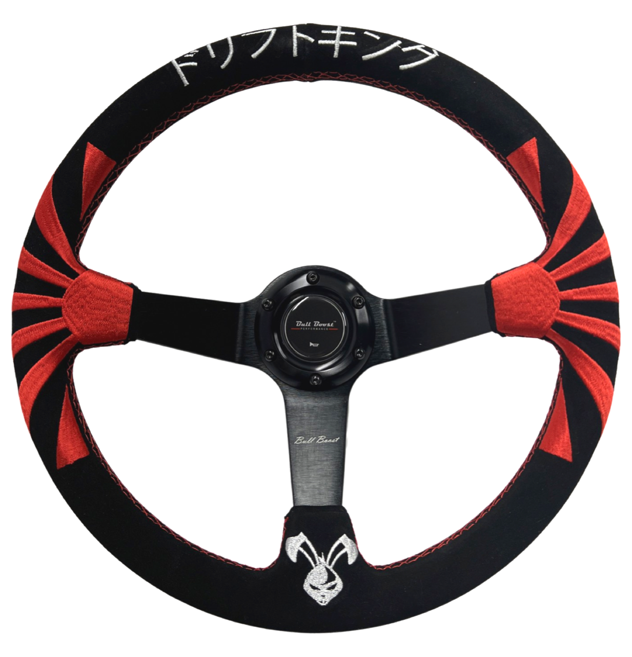 Rising Sun Steering Wheel Quick Release Short Hub Adapter For Nissan 350Z 370Z Sentra - Bull Boost Performance