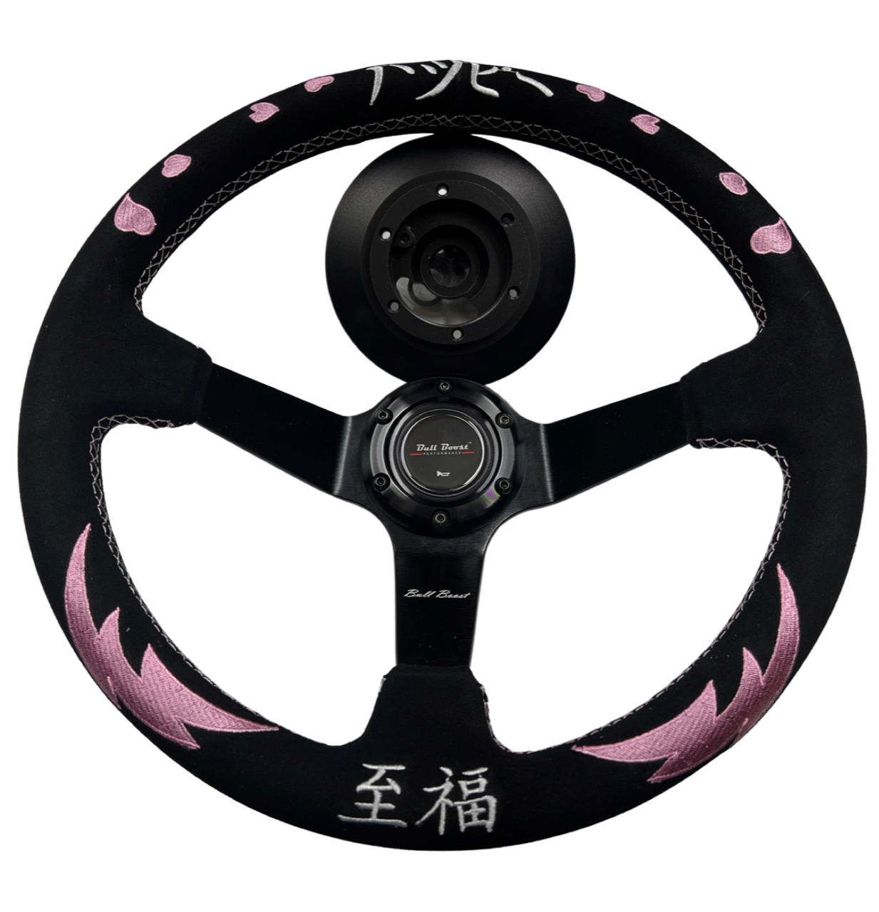 Bliss Heart Steering Wheel Short Hub Adapter Kit For 91-98 BMW E36 M3 Z3 E39 E36H 840i 850i - Bull Boost Performance