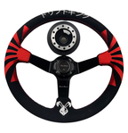 Rising Sun Suede Steering Wheel + Billet Hub Kit For Nissan Datsun 280Z 260Z 240Z 620 510 C10 - Bull Boost Performance