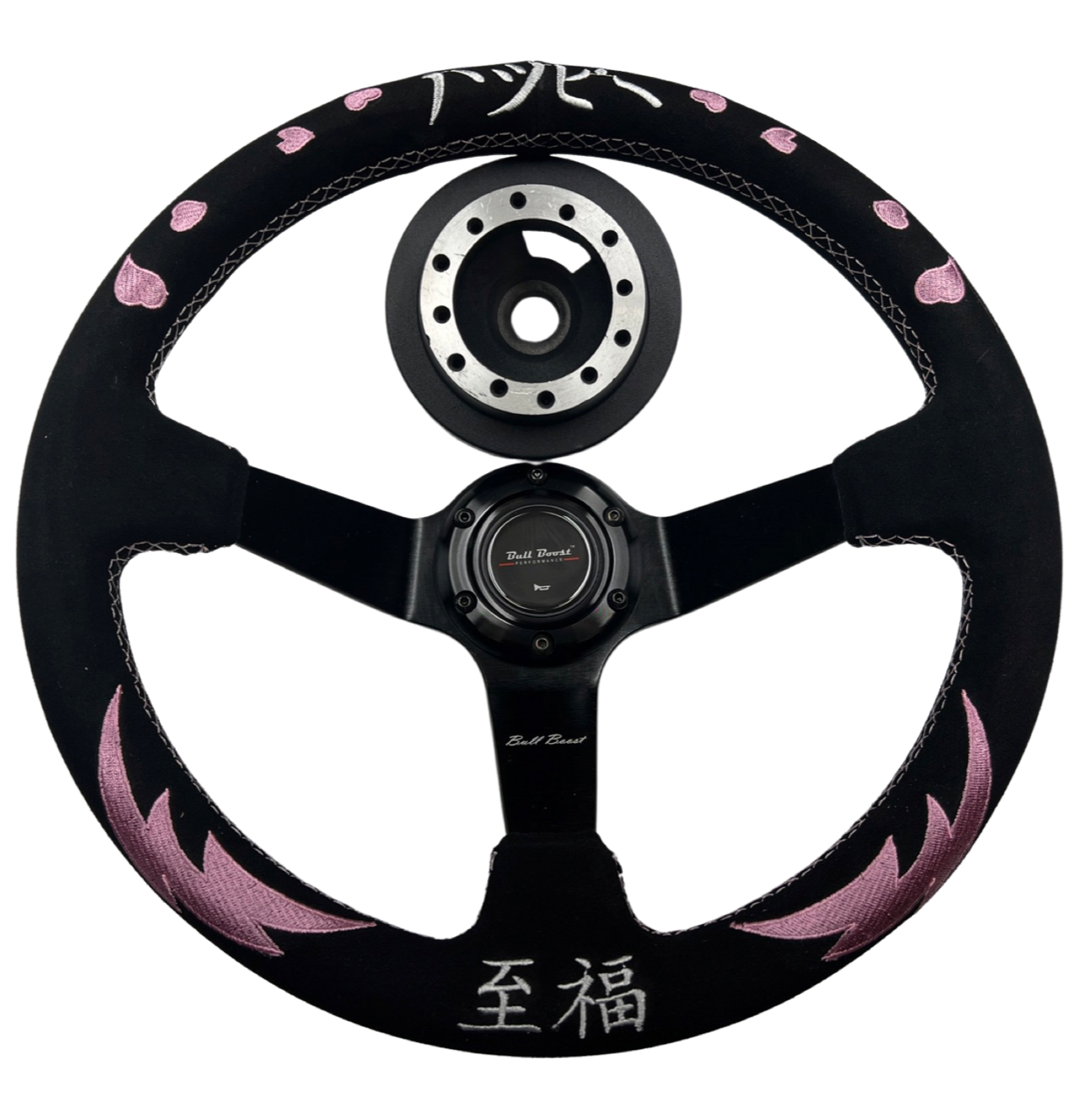Bliss Heart Suede Steering Wheel + Billet Hub Kit For Nissan Datsun 280Z 260Z 240Z 620 510 C10 - Bull Boost Performance