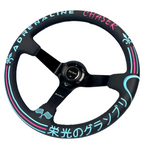 Leather 350mm Steering Wheel Hub Adapter Kit For Toyota Pickup, Corolla, 4Runner, MR2, Camry - Bull Boost Performance