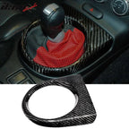 2006-2009Â  Nissan 350Z Shifter Center Dash Trim Cover Carbon Fiber CF