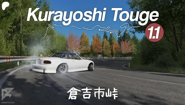 Digital Download - Kurayoshi Touge (v1.1) By SLR Speed