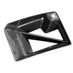 2023-2024 BMW G87 M2 M Performance Style Fog Light Cover