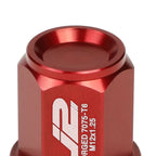 Aluminum Close-End Lug Nuts 35MM M12X1.25 Red 20PCS w/ Adapter