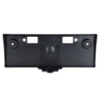2016-2018 Nissan Sentra Front License Plate Mounting Bracket