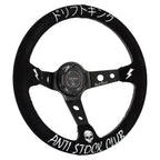 BBP Racing Quick Release Steering Wheel Hub Adapter Bundle Kit 350 ENTRIES - Bull Boost Performance