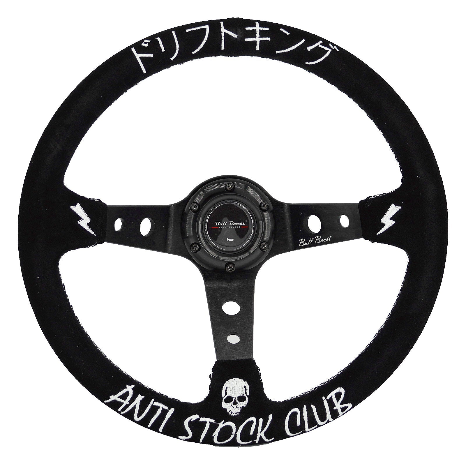350mm Steering Wheel + Short Hub Adapter Kit For Mazda Miata RX-7 RX-8 MX-3 MX-6 - Bull Boost Performance