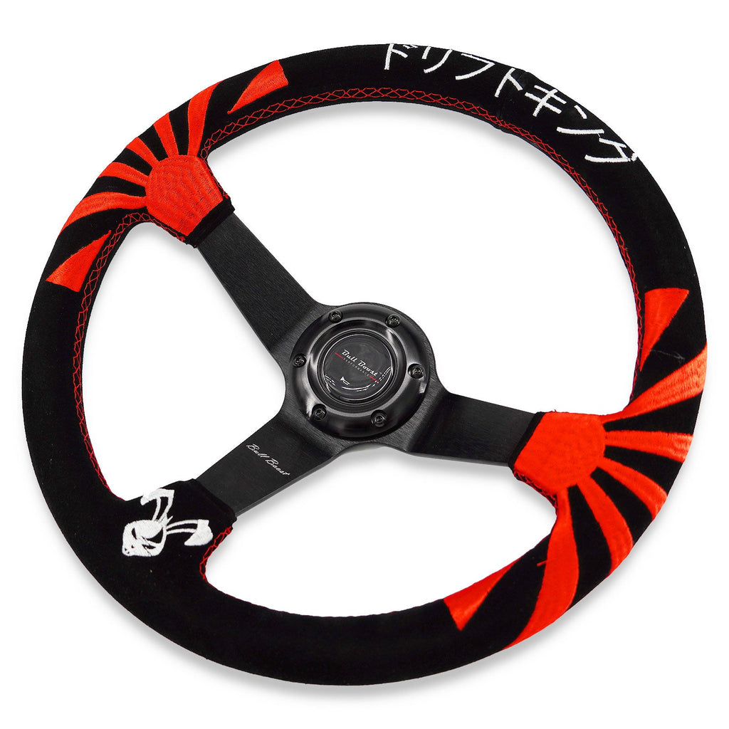 Okinawa Japan Rising Sun Universal 350mm 3"Deep Dish 6-Bolt Steering Wheel Black Suede - Bull Boost Performance