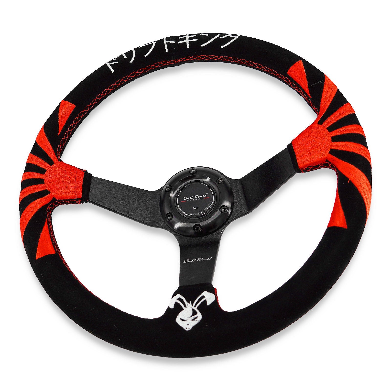 Okinawa Japan Rising Sun Universal 350mm 3"Deep Dish 6-Bolt Steering Wheel Black Suede - Bull Boost Performance