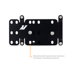 Mishimoto 2011+ Ford F-250/F-350 License Plate Relocation Bracket