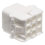 NAMZ AMP Mate-N-Lock 9-Position Male Wire Cap Connector w/Wire Seal
