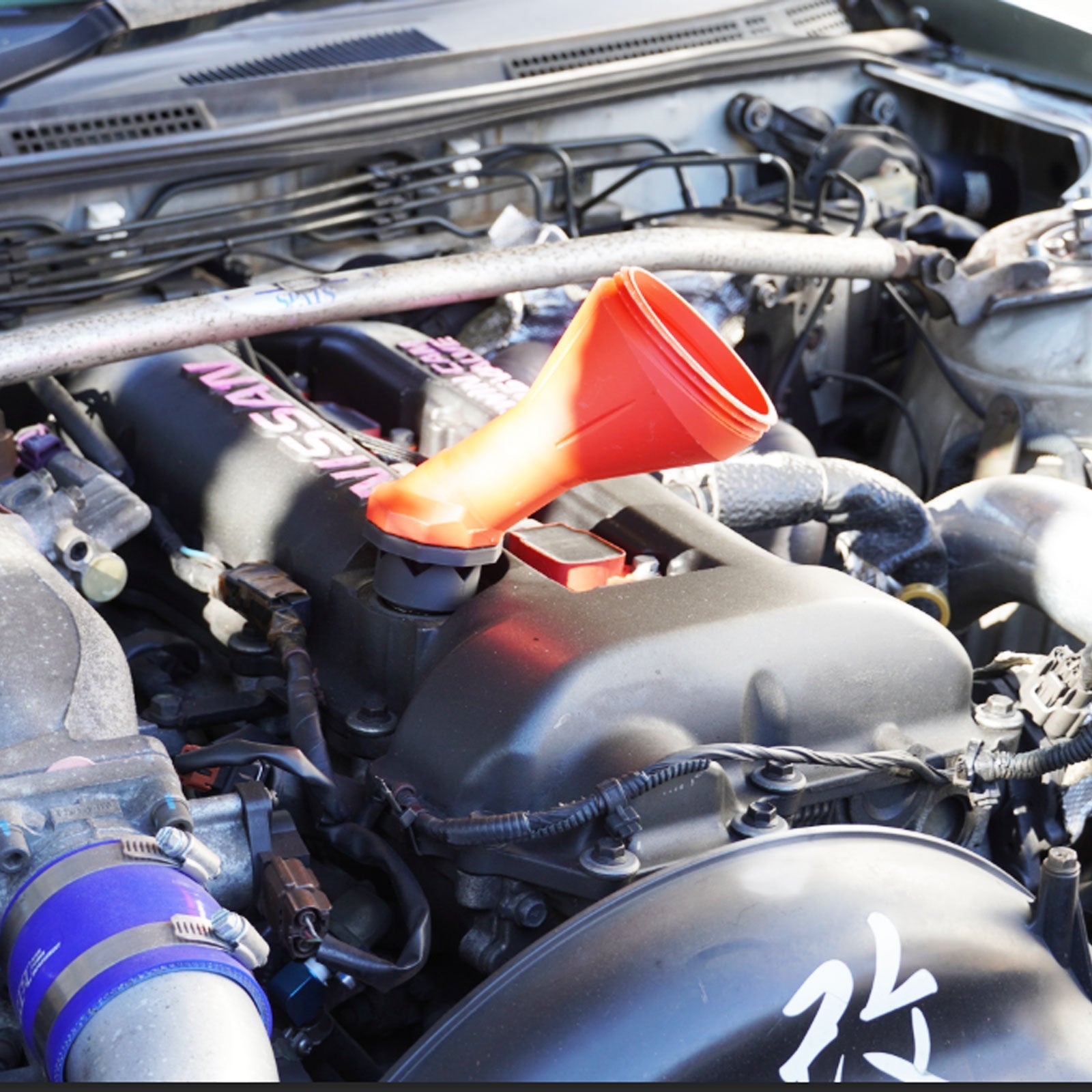 Honda Acura Pour Oil Funnel Screw On Magnetic for Integra EG EK DC2 RSX TL TSX Si - Bull Boost Performance